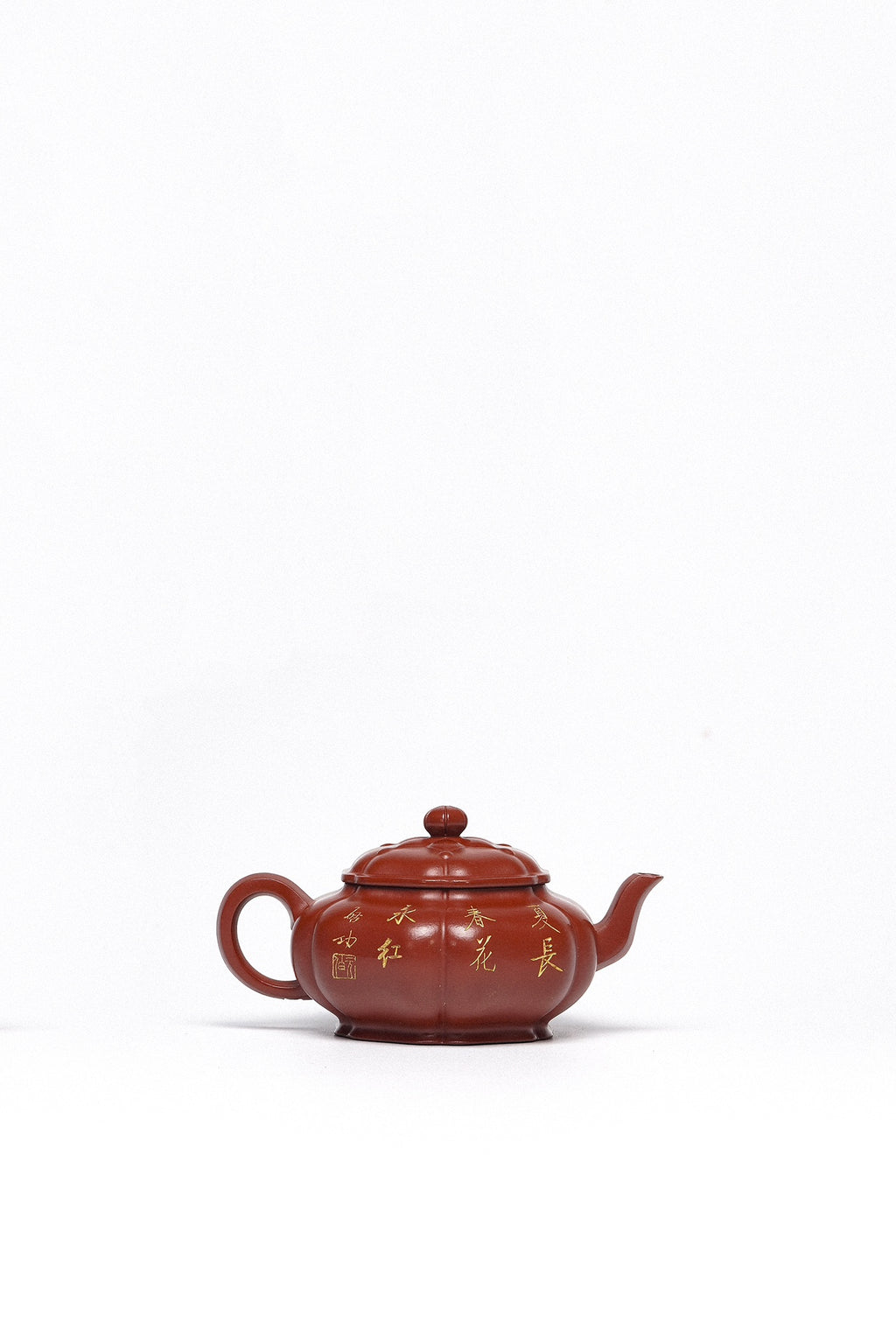 紫砂臻品·礼藏首选｜周建春大师扛鼎之作《筋纹传炉壶》——原矿优质朱泥·150cc
