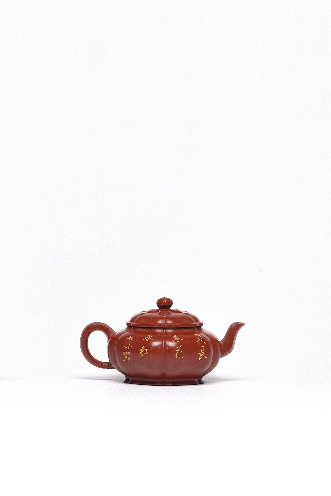 紫砂臻品·礼藏首选｜周建春大师扛鼎之作《筋纹传炉壶》——原矿优质朱泥·150cc