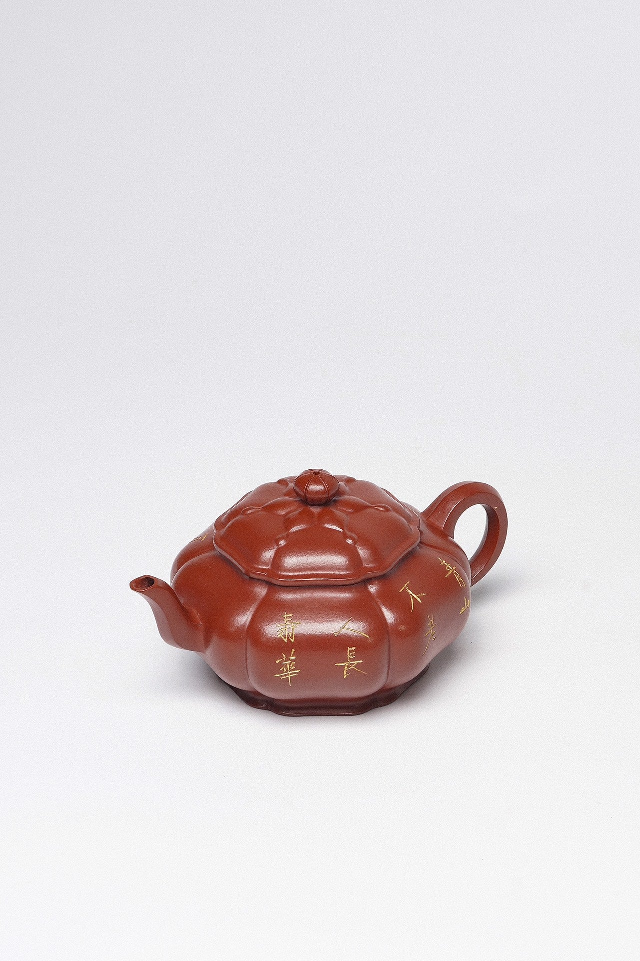 紫砂臻品·礼藏首选｜周建春大师扛鼎之作《筋纹传炉壶》——原矿优质朱泥·150cc