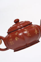紫砂臻品·礼藏首选｜周建春大师扛鼎之作《筋纹传炉壶》——原矿优质朱泥·150cc