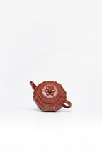 紫砂臻品·礼藏首选｜周建春大师扛鼎之作《筋纹传炉壶》——原矿优质朱泥·150cc