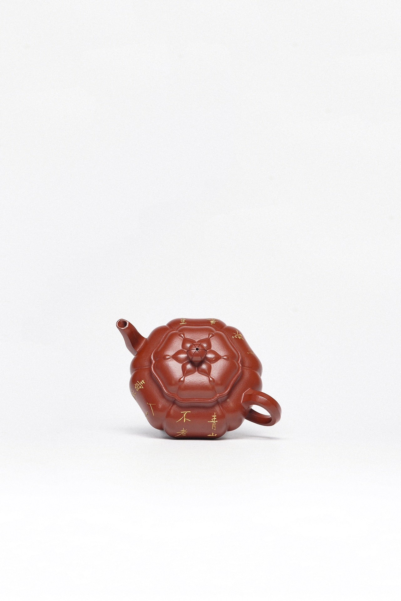 紫砂臻品·礼藏首选｜周建春大师扛鼎之作《筋纹传炉壶》——原矿优质朱泥·150cc