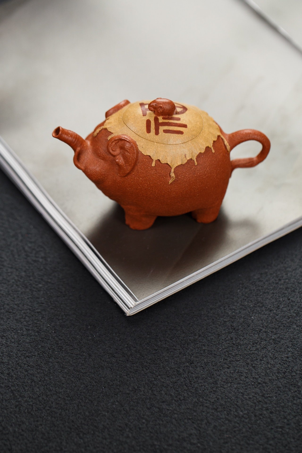 紫砂特色趣味精品佳作【福象·万象更新】 原矿优质降坡泥 ·200cc