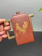 双宗师合璧·紫砂史巅峰紫砂界天花板泥画｜何光宏·邱玉林联袂创作稀世孤品《高升壶》——原矿优质底槽清·450cc