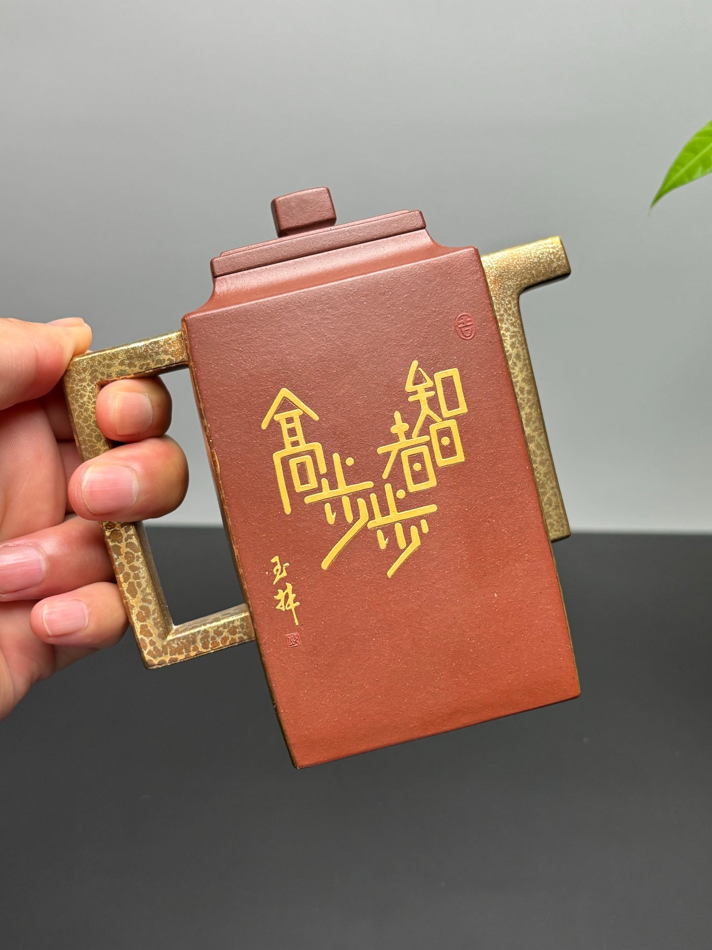 双宗师合璧·紫砂史巅峰紫砂界天花板泥画｜何光宏·邱玉林联袂创作稀世孤品《高升壶》——原矿优质底槽清·450cc