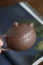 西施·全手工 全手工大赛一等奖，招商杯金奖祁令军作容量150cc/家藏段泥