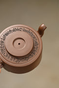 镜瓦·全手工  /容量150cc/极品紫泥 作品在传统镜瓦的基础上，进行大胆创新