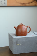 秦权·全手工 传统器高手沈妮作品+徐峰刻绘（师承黄松） 容量420cc/原矿底槽清