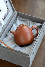 秦权·全手工 传统器高手沈妮作品+徐峰刻绘（师承黄松） 容量420cc/原矿底槽清