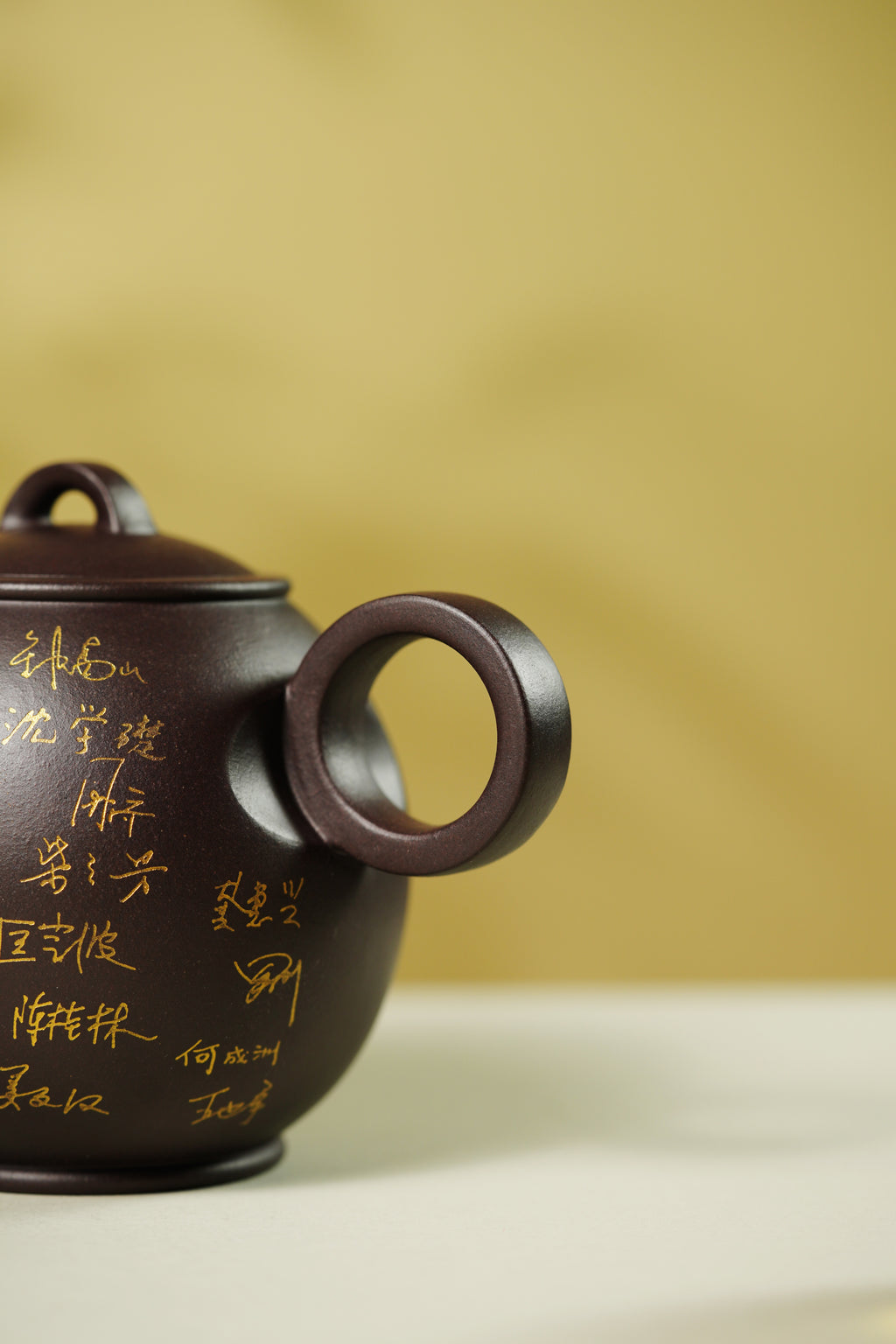 国匠臻藏 葛军大师·原创紫砂重器【院士壶】鼎级荣衔 业界标杆——原矿优质老紫泥·520cc ——中国陶瓷艺术大师·葛军