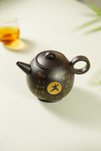国匠臻藏 葛军大师·原创紫砂重器【院士壶】鼎级荣衔 业界标杆——原矿优质老紫泥·520cc ——中国陶瓷艺术大师·葛军