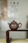 范大生嫡脉｜范秀芳制 范伟群装饰｜双省大师联诀紫砂臻品《小繁花壶》——原矿优质古天青·120cc