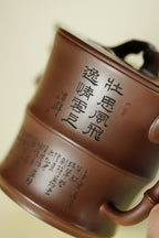 范大生嫡脉｜范秀芳制 范伟群装饰｜双省大师联诀紫砂臻品《梅竹双清壶》——原矿优质紫泥·550cc(入册款代表作)