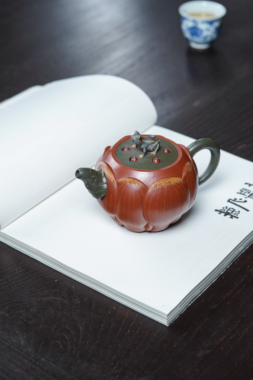 蒋蓉之女 传世花器｜蒋艺华·非遗紫砂巅峰重器《青蛙莲子套组》——原矿优质清水泥·380cc ——中国传统陶瓷艺术大师·蒋艺华 制