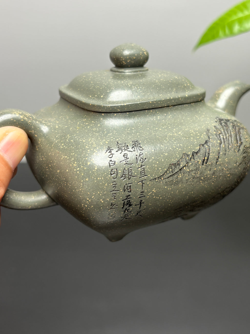储立之大师传世典藏重器 十大名山《传炉壶》庐山 ——优质雪花青·260cc ——江苏省工艺美术大师·储立之 之作