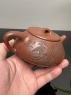 储立之大师传世典藏重器 十大名山《景舟石瓢》黄山 ——原矿优质 底槽清.220cc ——江苏省工艺美术大师·储立之 之作