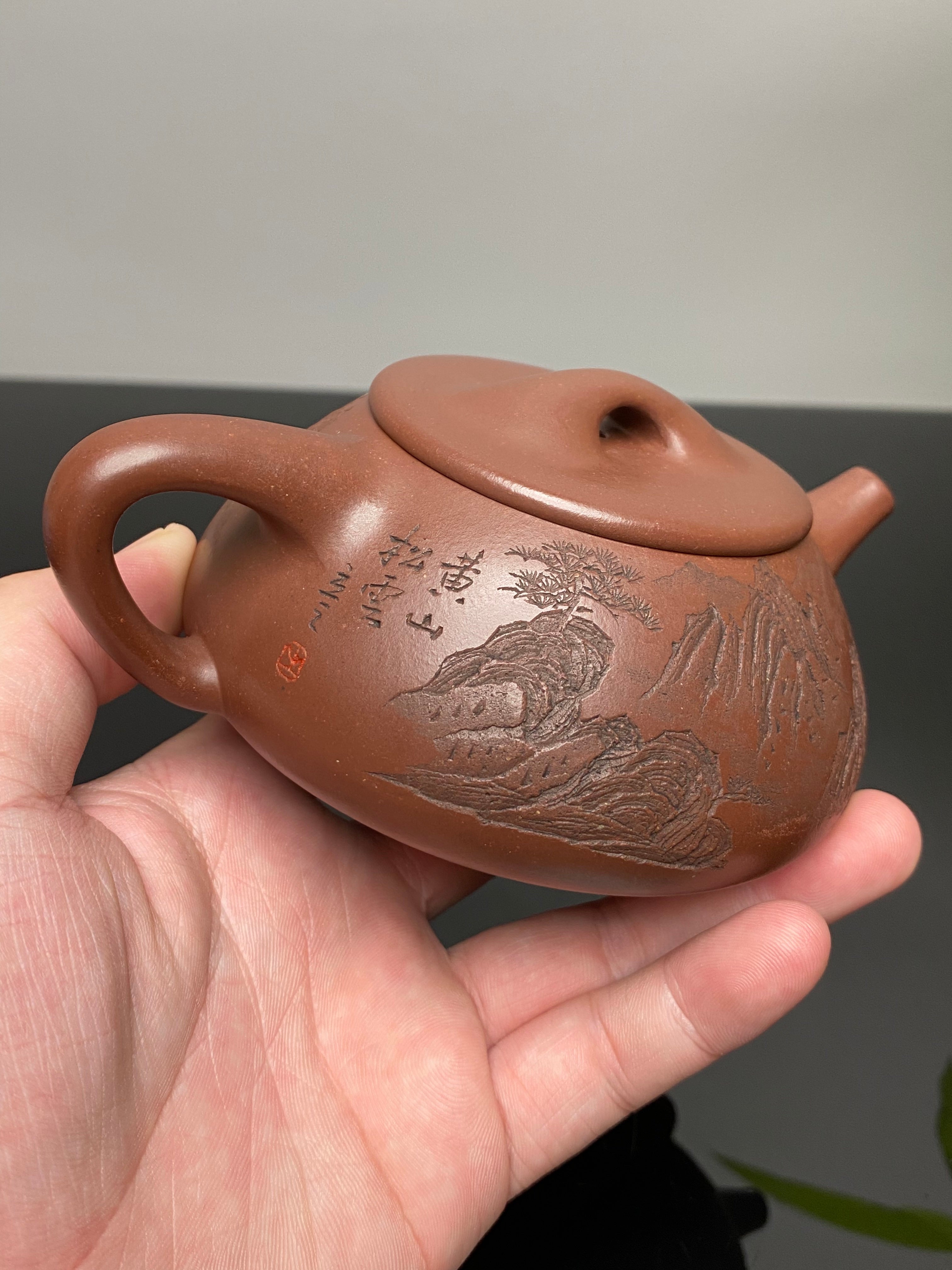 储立之大师传世典藏重器 十大名山《景舟石瓢》黄山 ——原矿优质 底槽清.220cc ——江苏省工艺美术大师·储立之 之作