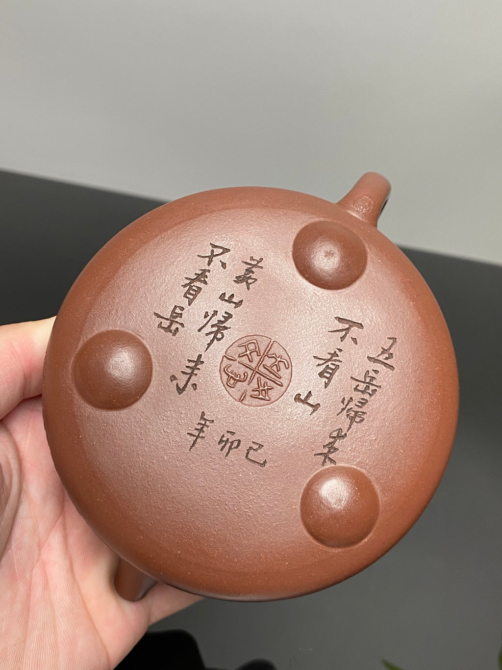 储立之大师传世典藏重器 十大名山《景舟石瓢》黄山 ——原矿优质 底槽清.220cc ——江苏省工艺美术大师·储立之 之作