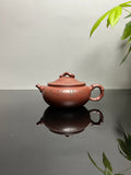 储立之大师传世典藏重器《潇湘竹影壶》——原矿优质 龙血砂·300cc ——江苏省工艺美术大师·储立之 之作