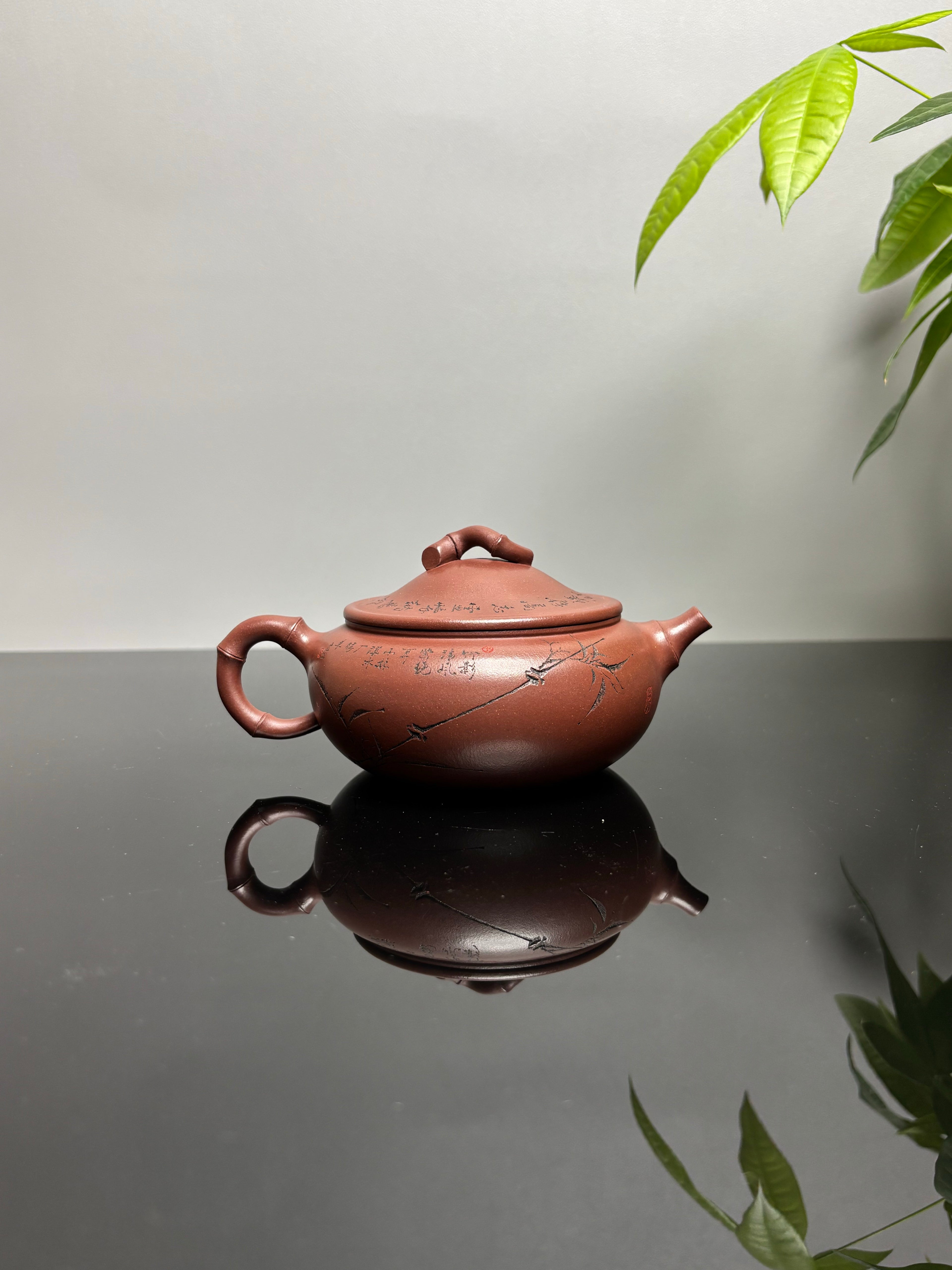 储立之大师传世典藏重器《潇湘竹影壶》——原矿优质 龙血砂·300cc ——江苏省工艺美术大师·储立之 之作