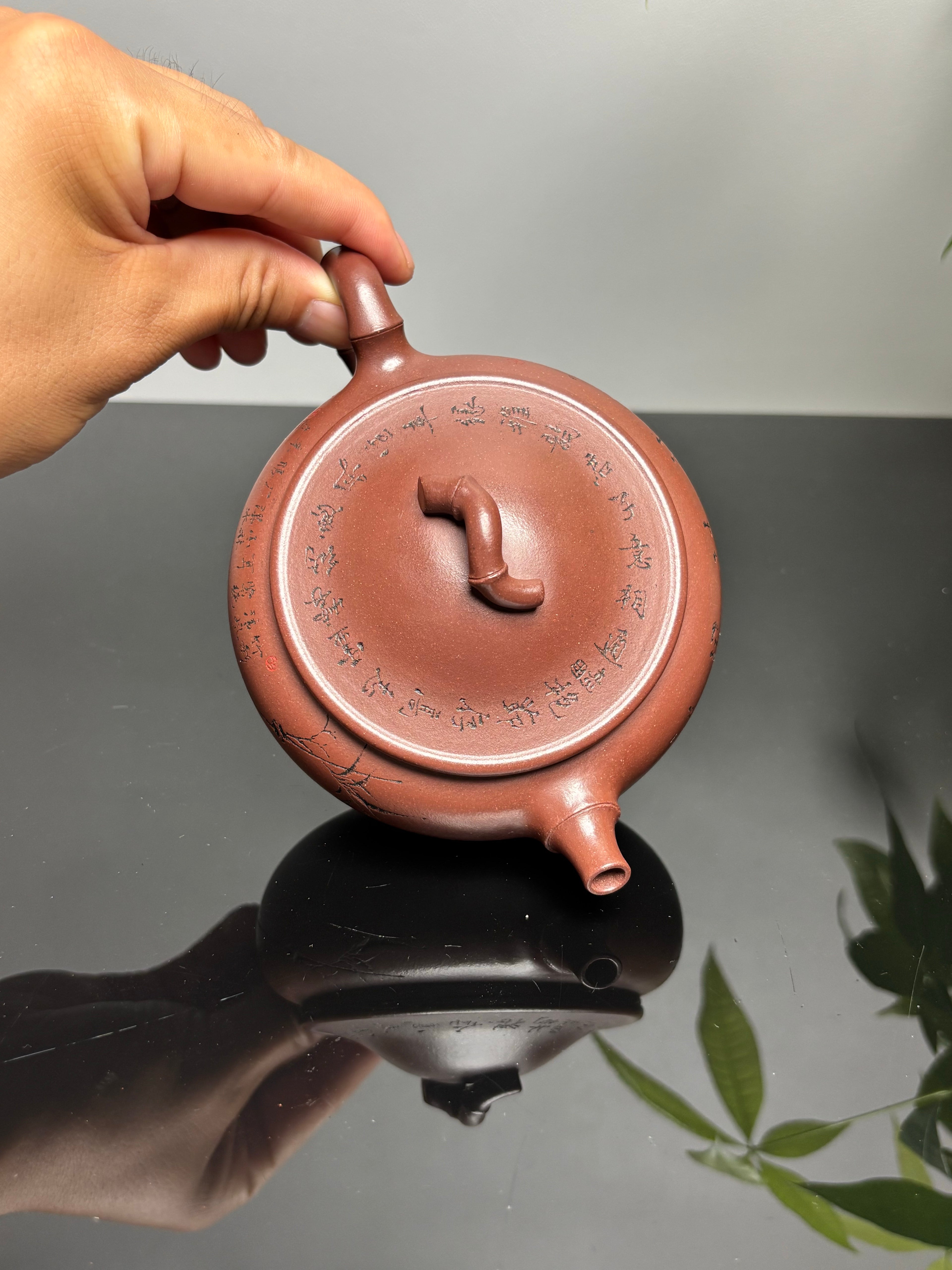 储立之大师传世典藏重器《潇湘竹影壶》——原矿优质 龙血砂·300cc ——江苏省工艺美术大师·储立之 之作