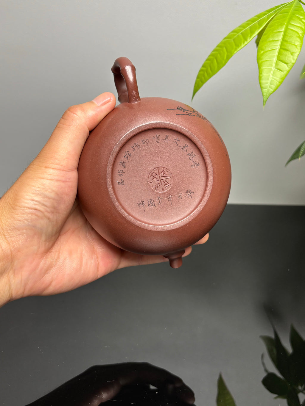储立之大师传世典藏重器《潇湘竹影壶》——原矿优质 龙血砂·300cc ——江苏省工艺美术大师·储立之 之作