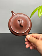 储立之大师传世典藏重器《潇湘竹影壶》——原矿优质 龙血砂·300cc ——江苏省工艺美术大师·储立之 之作