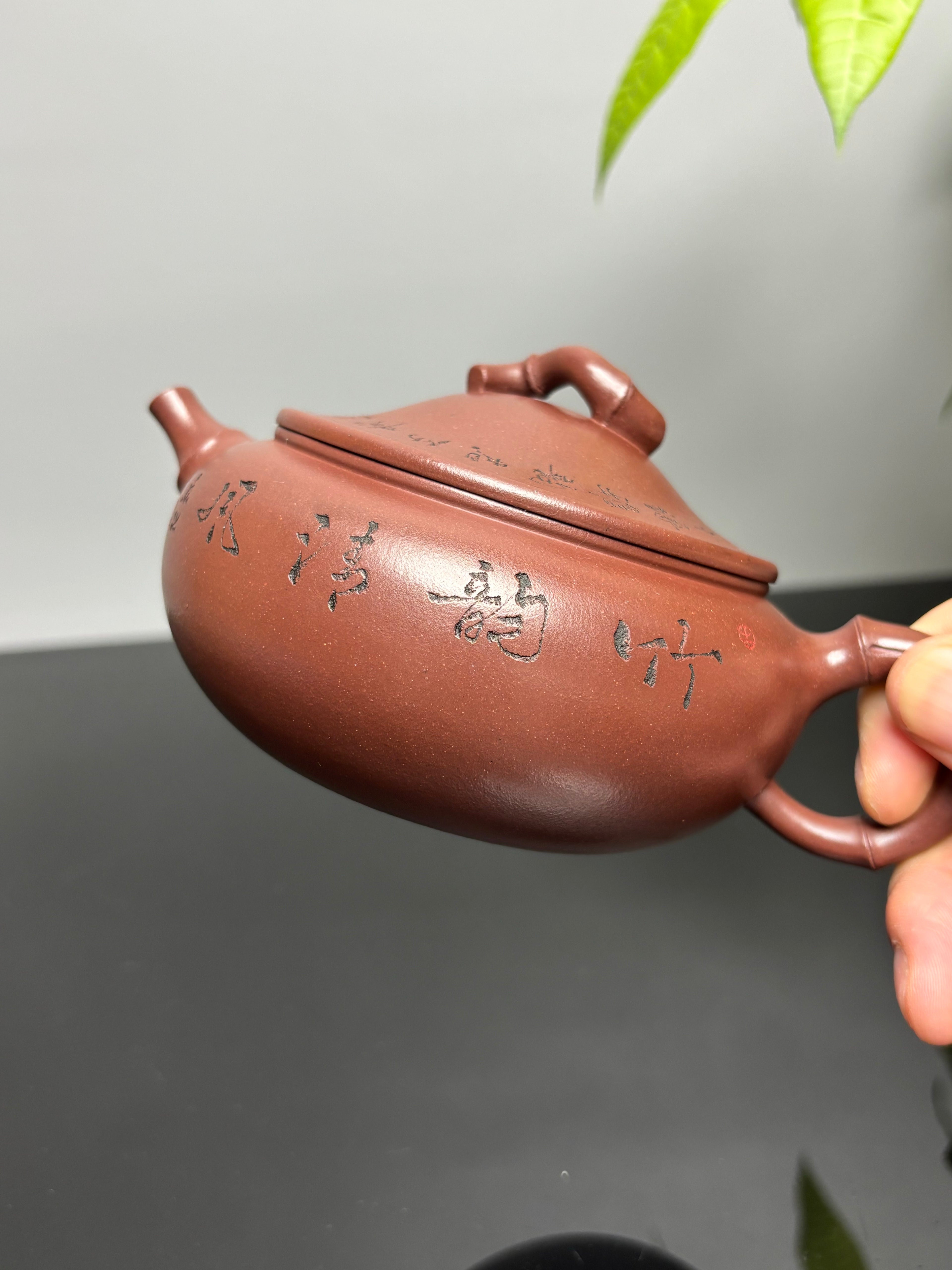 储立之大师传世典藏重器《潇湘竹影壶》——原矿优质 龙血砂·300cc ——江苏省工艺美术大师·储立之 之作