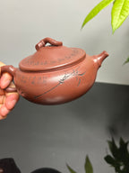 储立之大师传世典藏重器《潇湘竹影壶》——原矿优质 龙血砂·300cc ——江苏省工艺美术大师·储立之 之作