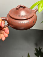 储立之大师传世典藏重器《潇湘竹影壶》——原矿优质 龙血砂·300cc ——江苏省工艺美术大师·储立之 之作