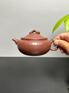 储立之大师传世典藏重器《潇湘竹影壶》——原矿优质 龙血砂·300cc ——江苏省工艺美术大师·储立之 之作