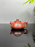 储立之大师传世典藏重器《鳜鱼石瓢》是礼藏双宜首选  ——原矿优质红清水泥·230cc ——江苏省工艺美术大师·储立之 之作