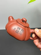 储立之大师传世典藏重器《鳜鱼石瓢》是礼藏双宜首选  ——原矿优质红清水泥·230cc ——江苏省工艺美术大师·储立之 之作