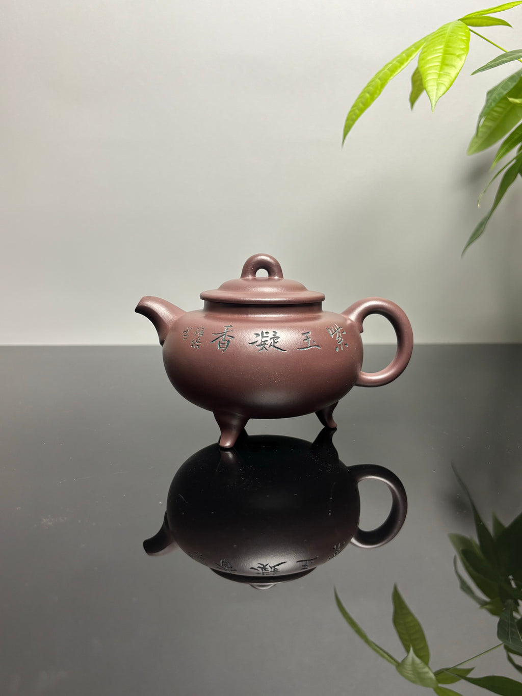 国大师 顾绍培➕省大师 储立之合作限量款——原矿优质高温紫茄泥·350cc ——江苏省工艺美术大师·储立之·制 ——中国工艺美术大师 顾绍培·装饰