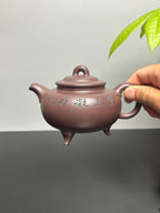 国大师 顾绍培➕省大师 储立之合作限量款——原矿优质高温紫茄泥·350cc ——江苏省工艺美术大师·储立之·制 ——中国工艺美术大师 顾绍培·装饰