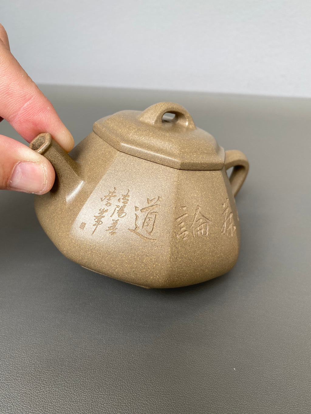 紫砂界彩刻山水标杆·李峰臻品《六方石瓢》  ——原矿优质青段泥·260cc ——著名紫砂彩刻艺术家·李峰亲工