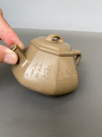 紫砂界彩刻山水标杆·李峰臻品《六方石瓢》  ——原矿优质青段泥·260cc ——著名紫砂彩刻艺术家·李峰亲工