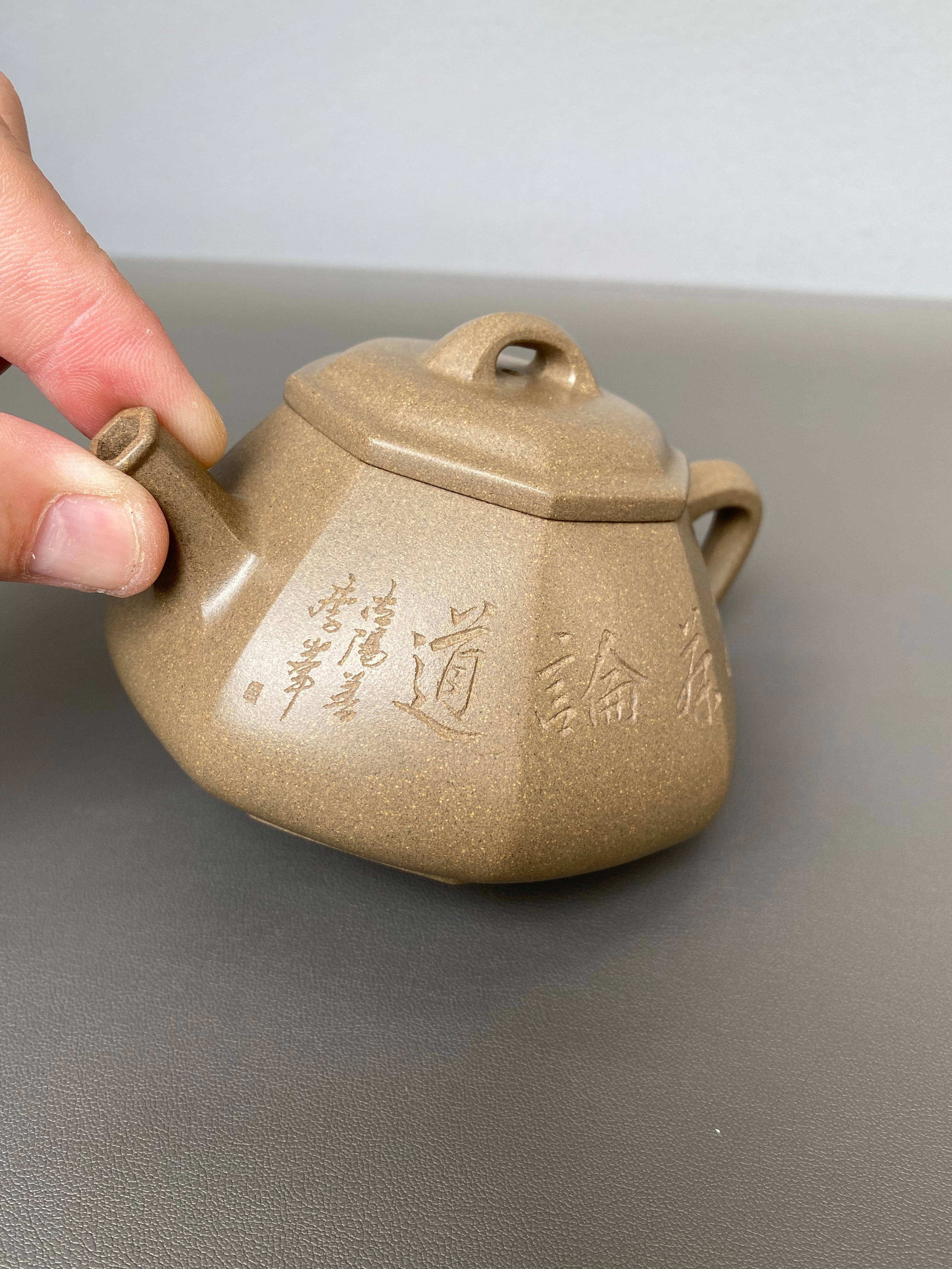 紫砂界彩刻山水标杆·李峰臻品《六方石瓢》  ——原矿优质青段泥·260cc ——著名紫砂彩刻艺术家·李峰亲工