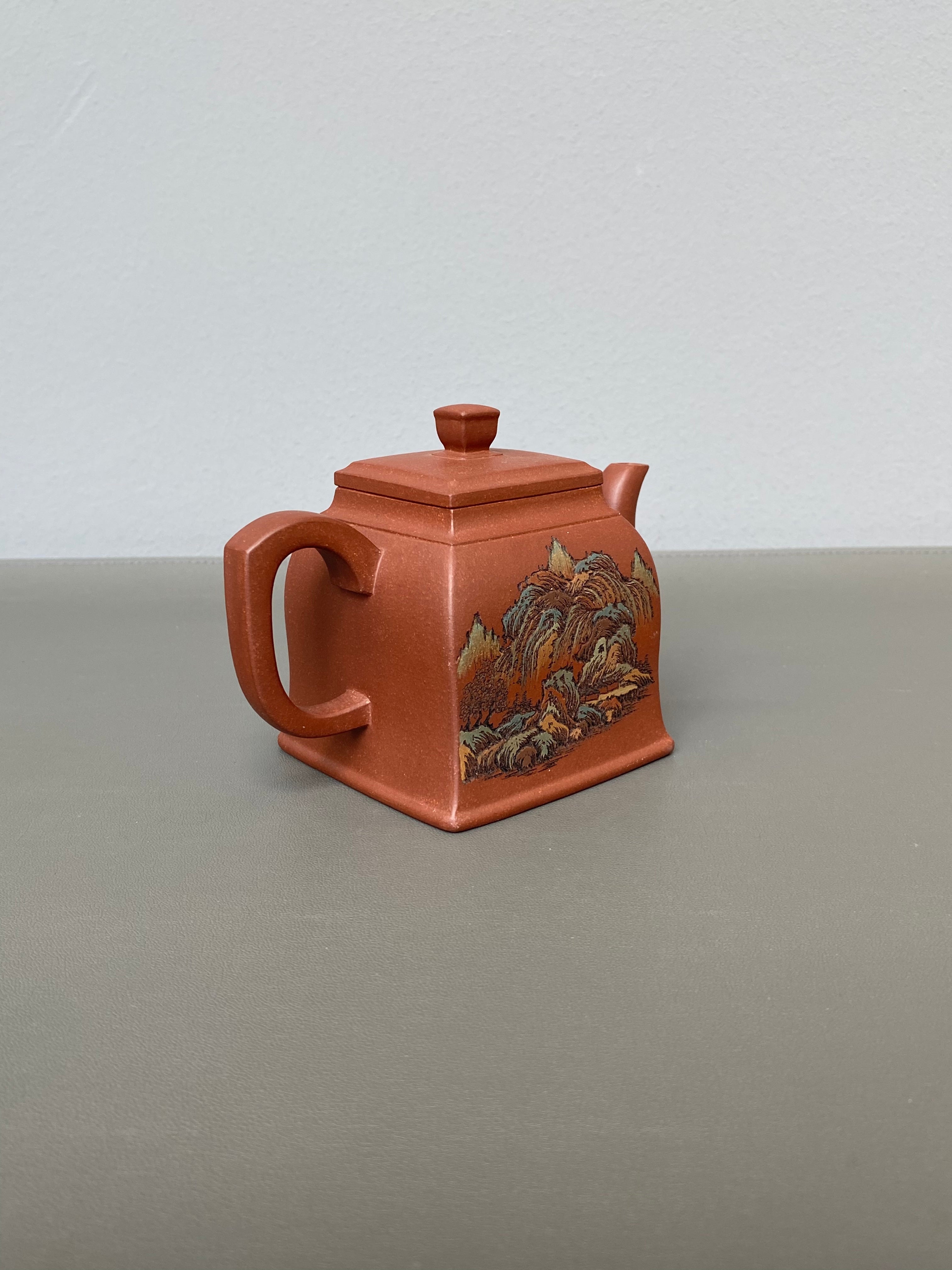 紫砂界彩刻山水标杆·李峰臻品《长乐四方壶》礼藏双绝 传世重器！  ——原矿优质底槽清·230cc ——著名紫砂彩刻艺术家·李峰亲工