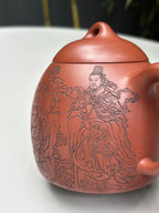 邱爽×邱玉林双大师联袂【秦权·五路财神】——原矿优质底槽清·350cc ——江苏省级大师·邱爽 亲制 ——中国陶瓷艺术大师·邱玉林 装饰·越来越好！