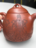 邱爽×邱玉林双大师联袂【秦权·五路财神】——原矿优质底槽清·350cc ——江苏省级大师·邱爽 亲制 ——中国陶瓷艺术大师·邱玉林 装饰·越来越好！
