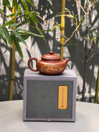 周建春大师扛鼎之作《仿古壶》——原矿优质大红袍·160cc ——正高级工艺美术师·周建春·制