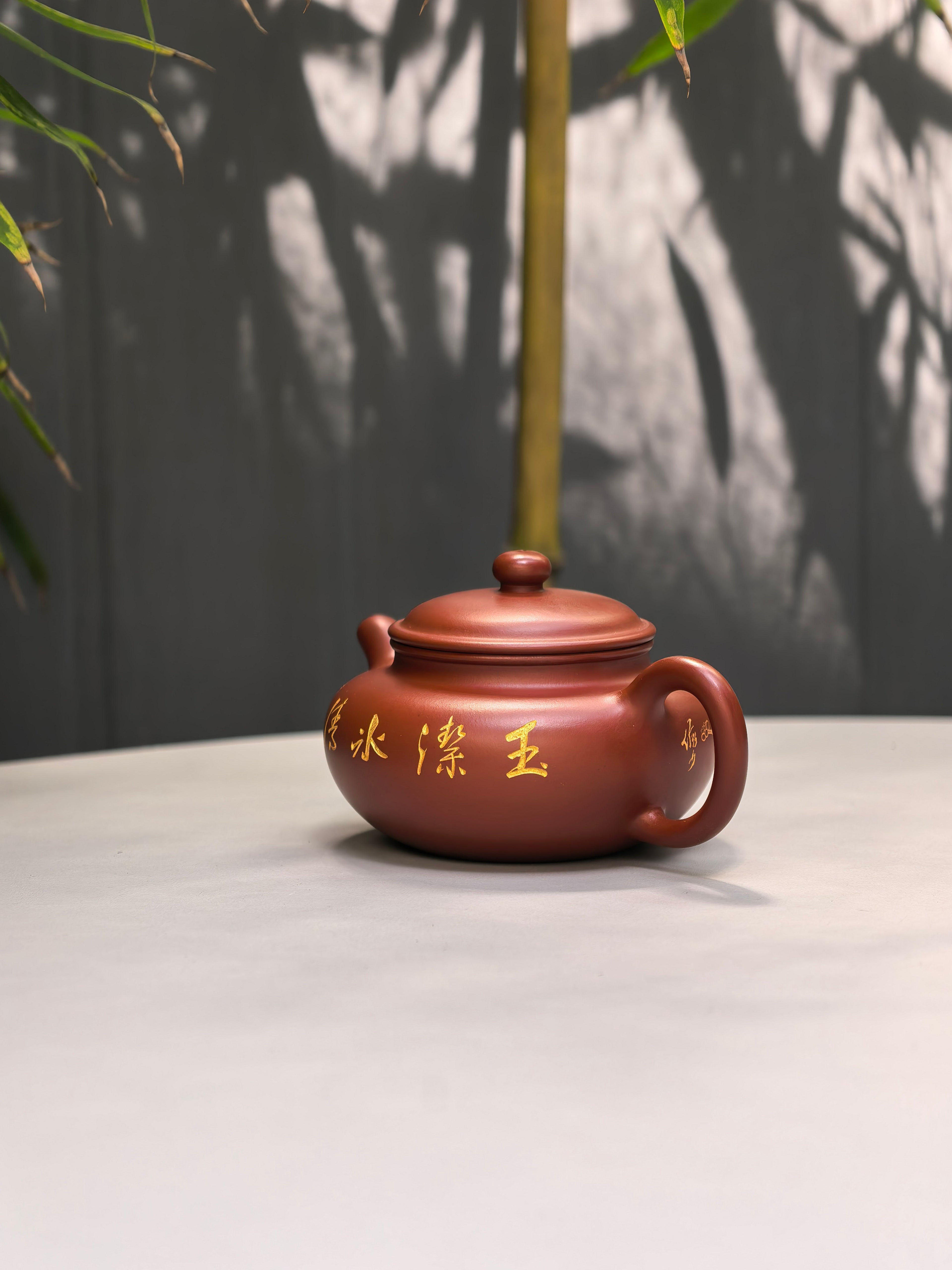 周建春大师扛鼎之作《仿古壶》——原矿优质大红袍·160cc ——正高级工艺美术师·周建春·制
