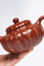周建春大师扛鼎之作《筋纹柿圆壶》——原矿优质朱泥·260cc ——正高级工艺美术师·周建春·制