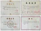 何光宏·邱玉林联袂创作稀世孤品《平盖石瓢》——原矿优质天青泥·220cc ——省级大师·何光宏·亲绘 ——国大师邱玉林装饰·钟灵毓秀