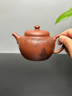 杨喜雨大师顶流臻品《玉蕴壶》鼠——原矿优质底槽清·260cc ——紫砂刻绘全能艺术名家·杨喜雨 亲工