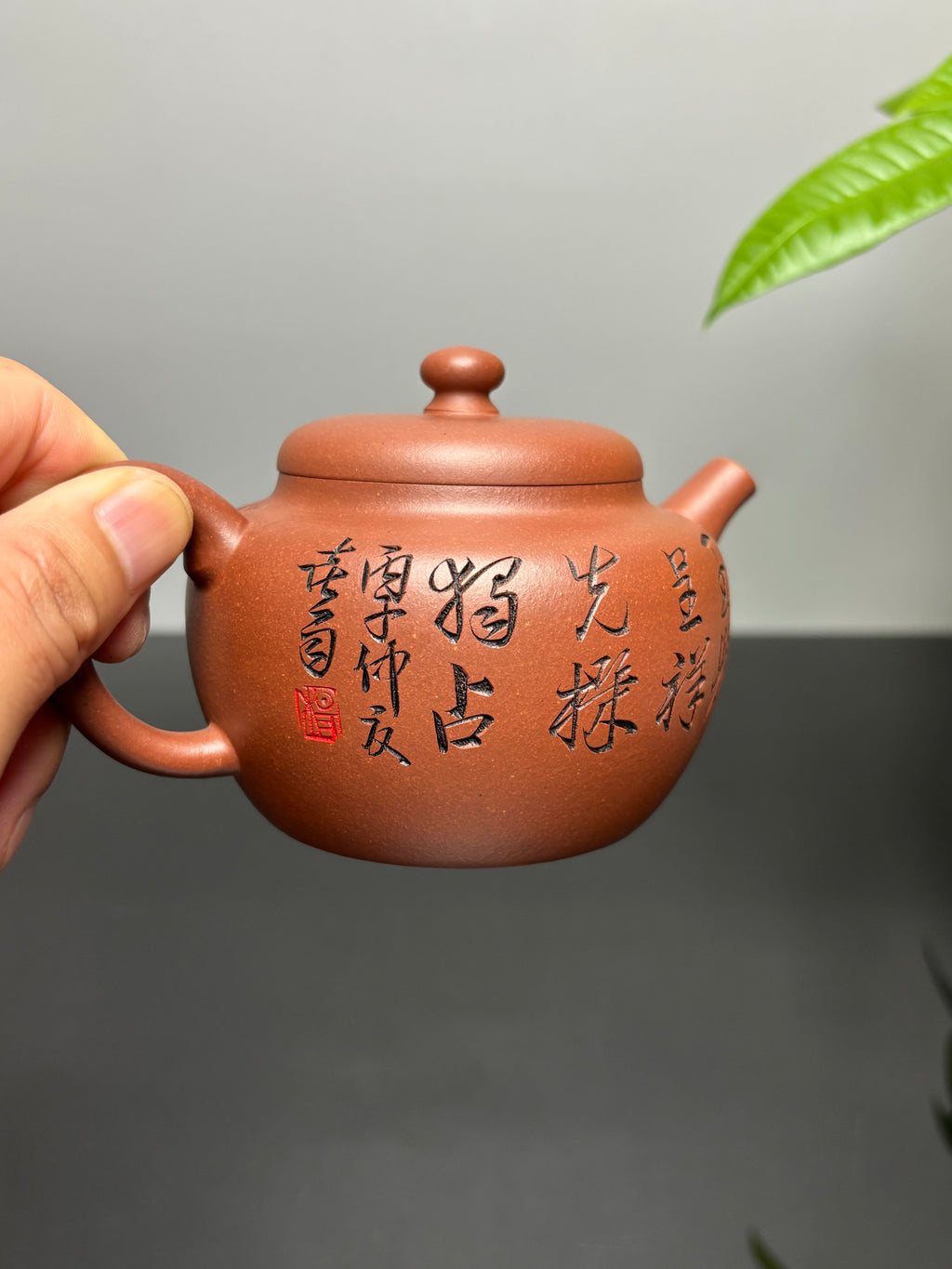 杨喜雨大师顶流臻品《玉蕴壶》鼠——原矿优质底槽清·260cc ——紫砂刻绘全能艺术名家·杨喜雨 亲工