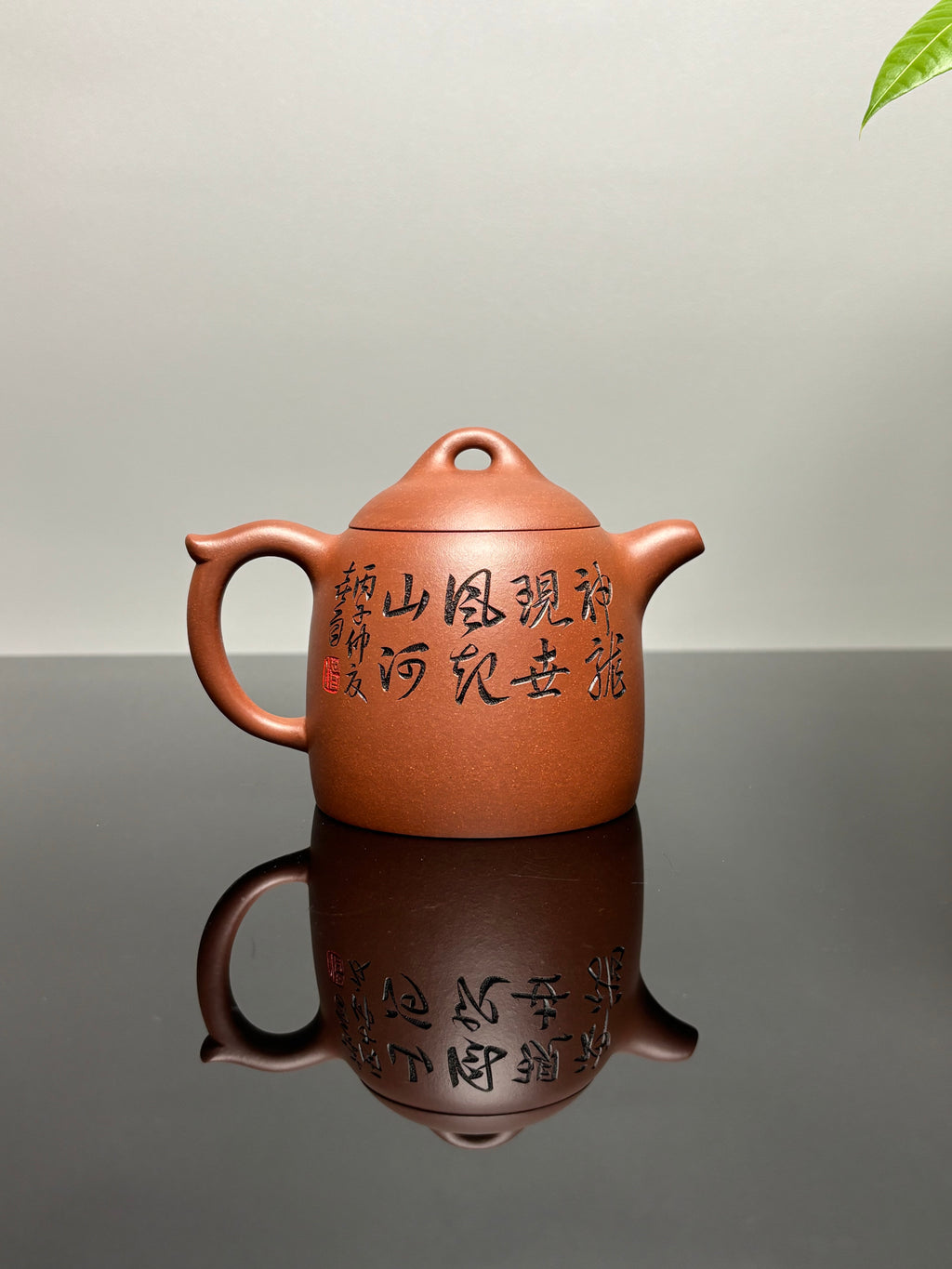 杨喜雨大师顶流臻品《秦权壶》龙——原矿优质底槽清·260cc ——紫砂刻绘全能艺术名家·杨喜雨 亲工