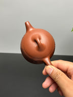 杨喜雨大师顶流臻品《秦权壶》龙——原矿优质底槽清·260cc ——紫砂刻绘全能艺术名家·杨喜雨 亲工