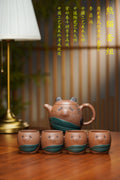 双国大师李昌鸿臻品《熊猫套组》收藏送礼皆宜重器！原矿优质李氏沉香泥·480cc